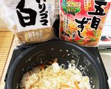 ご飯があればすぐ出来る『いなり寿司』作り方2写真