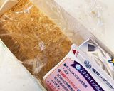 簡単あっさり　レモン入りレアチーズケーキ作り方3写真