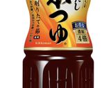 白菜を使った中華サラダ作り方5写真