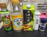 海老とトマトのコンソメジュレサラダ作り方1写真