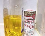 シンプルに♪菊芋のハーブ塩炒め作り方3写真