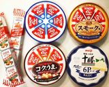 簡単♪鶏ささみの梅チーズ焼き作り方7写真