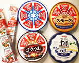 簡単♪鶏ささみの梅チーズ焼き作り方7写真
