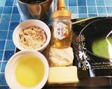 春のフィナンシェ2種～桜と抹茶作り方2写真