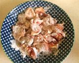 鶏肉とナスのポン酢マヨ炒め★作り方2写真