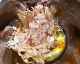 和えるだけ、味付け数の子アレンジ②作り方1写真