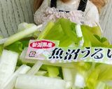 リカちゃん♡うるいとじゃこさん油揚げ炒め作り方2写真