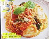 春キャベツと新玉ねぎのクリームパスタ作り方9写真