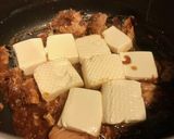 鯖缶と豆腐のケチャップ煮作り方3写真