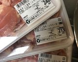 鳥肩肉の甘酢、揚げない作り方1写真