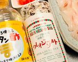 お好きな魚のカルパッチョ作り方3写真