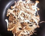 きのこと大葉の混ぜご飯作り方1写真