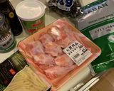 簡単　メーヤウ風　グリーンカレー作り方1写真