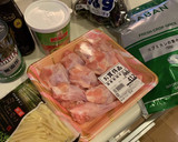 簡単　メーヤウ風　グリーンカレー作り方1写真