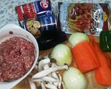 ３野菜たっぷりのミートソース　作り方1写真