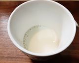 癒しの抹茶オーレ　～絶妙バランス～作り方1写真