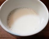癒しの抹茶オーレ　～絶妙バランス～作り方2写真