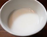 癒しの抹茶オーレ　～絶妙バランス～作り方3写真