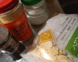 万能塩コショウ作り方1写真