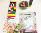 オートミールサラダチキン雑炊★ダイエット作り方1写真