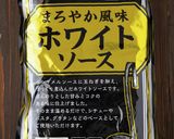 簡単！子供も大好き♡ポテトミートグラタン作り方2写真