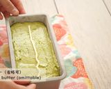 抹茶のパウンドケーキ【レシピ動画】作り方18写真