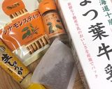 チャイ風☆ルイボスジンジャーミルクティー作り方1写真