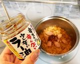 【悪魔の夜食♡】プデチゲ風簡単ラーメン作り方5写真