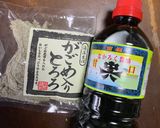 フライパン焼き餅…IHなら特にオススメ…作り方6写真