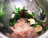 ほうれん草の味噌マヨおかか和え作り方2写真