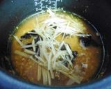 鯖缶のスパイスカレー味噌おこわ作り方3写真