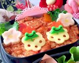 弥生3 トマトピラフ ひな祭り作り方5写真