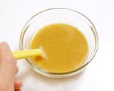 豆腐ソテーの味噌がらめ。作り方1写真