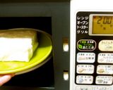 豆腐ソテーの味噌がらめ。作り方2写真