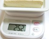 豆腐ソテーの味噌がらめ。作り方4写真