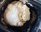 シンプルな材料でふわもち豆乳食パン作り方1写真