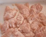 ザクザク！香ばしいヤンニョムチキン作り方1写真