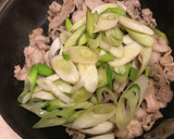 豚肉とネギの塩炒め作り方5写真