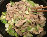 豚肉とネギの塩炒め作り方6写真