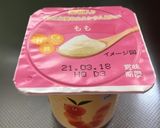 1歳☆ひな祭りオープンサンド☆幼児食作り方2写真