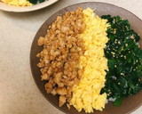 豚そぼろの三色丼作り方12写真