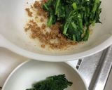 「まごわやさしい」調味料なし常備菜作り方1写真