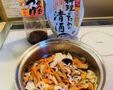 かっかのまぜごはん(*´˘`*)♡作り方3写真