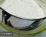 ホワイトデーに♫ スノーボールクッキー作り方3写真