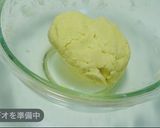 ホワイトデーに♫ スノーボールクッキー作り方4写真