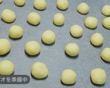 ホワイトデーに♫ スノーボールクッキー作り方6写真
