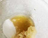 超カンタン!サムジャン(辛味噌)作り方1写真