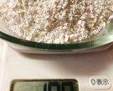 豆腐入り☆柔らかくてモチモチ三色団子作り方1写真