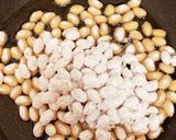 揚げ大豆作り方1写真