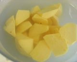 簡単に作ろう❤大学芋作り方1写真
